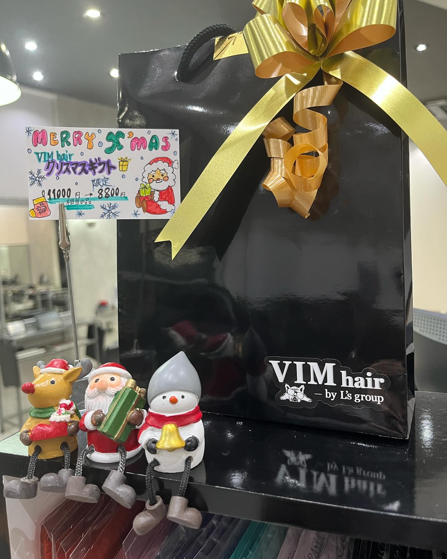 VIM hairニュース♪メリークリスマスっという事でめっちゃお得なクリスマスギフト作成しました詳しい内容はスタッフにご確認ください🥺数量限定なのでお早めにご購入することをオススメしますVIM hair那覇市おもろまち4-7-18リケンオキナワビル3階#VIM hair#那覇市美容室#髪質改善トリートメント