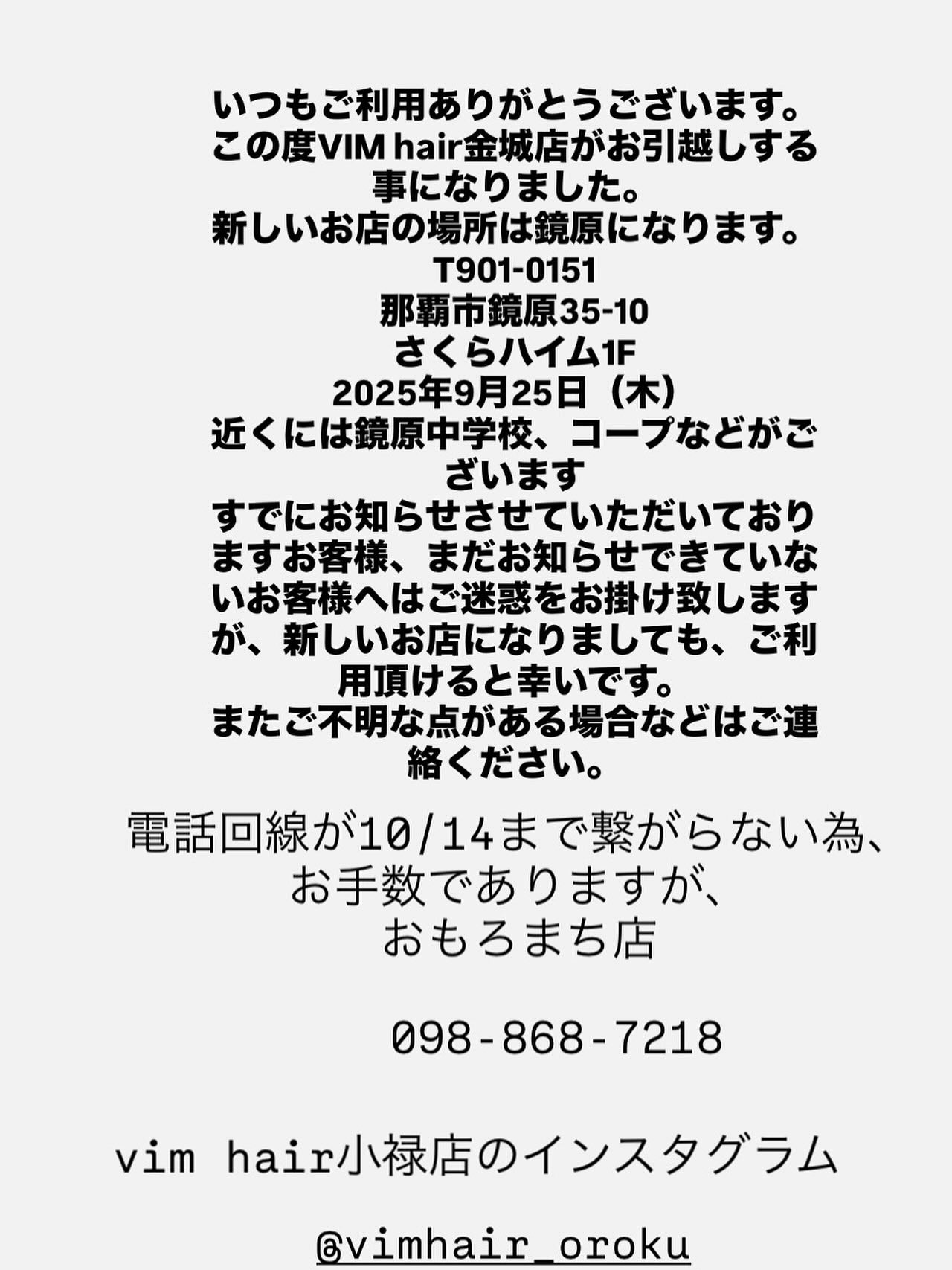 Instagram Image