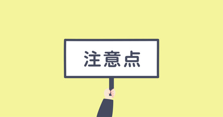 光脱毛で清潔感アップ|メンズ支持率急上昇中のRiliy eyelash |Riliy eyelash